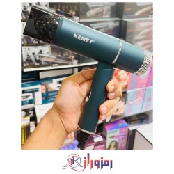 سشوار مسافرتی کیمی km-9825